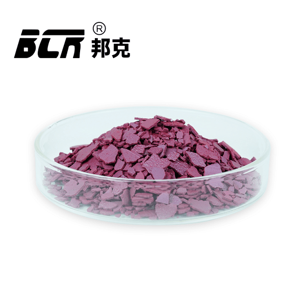 工业铬酸酐（三氧化铬）