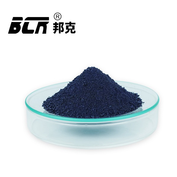 硝酸铬（九水硝酸铬）