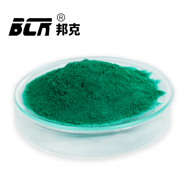 氟化铬（四水合三氟化铬）