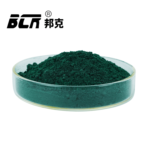 草酸铬（乙二酸铬）
