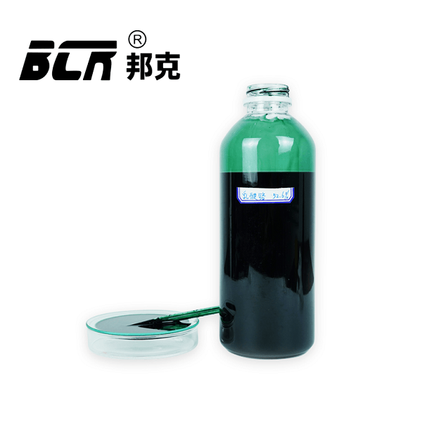 乳酸铬（2-羟基丙酸铬）