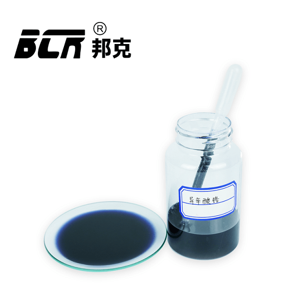 异辛酸铬（2-乙基己酸铬）
