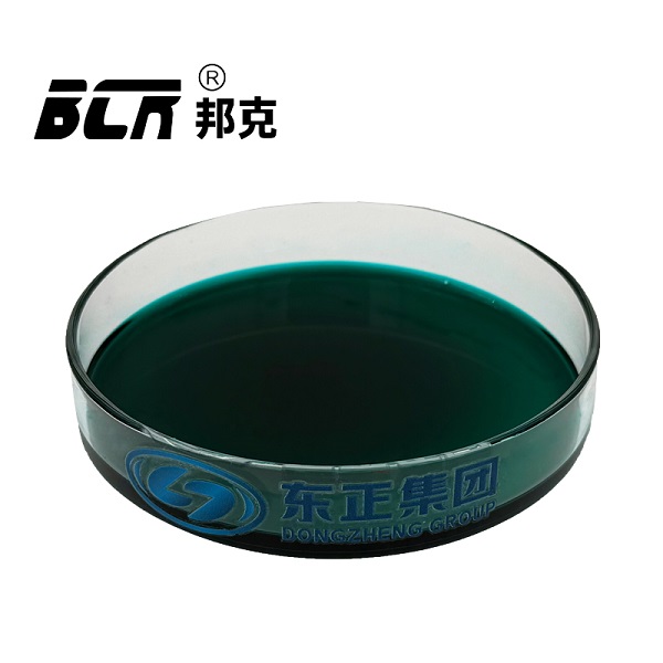 氨基磺酸铬